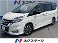 2016 Nissan Serena