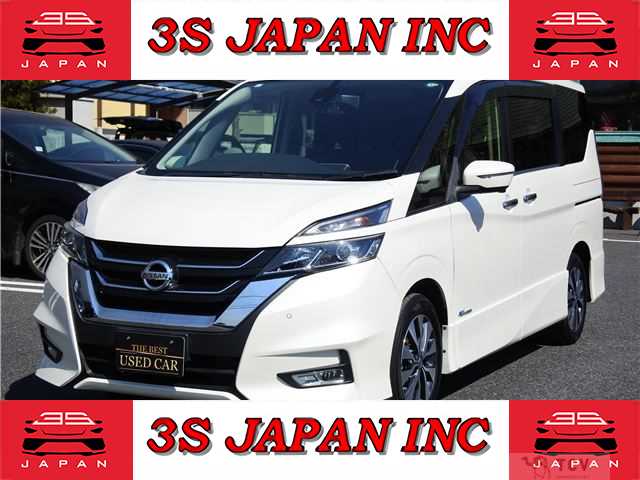 2017 Nissan Serena