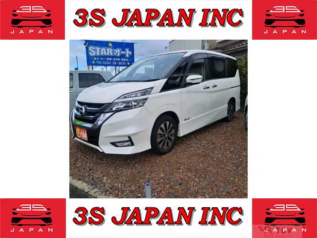 2017 Nissan Serena