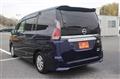 2016 Nissan Serena