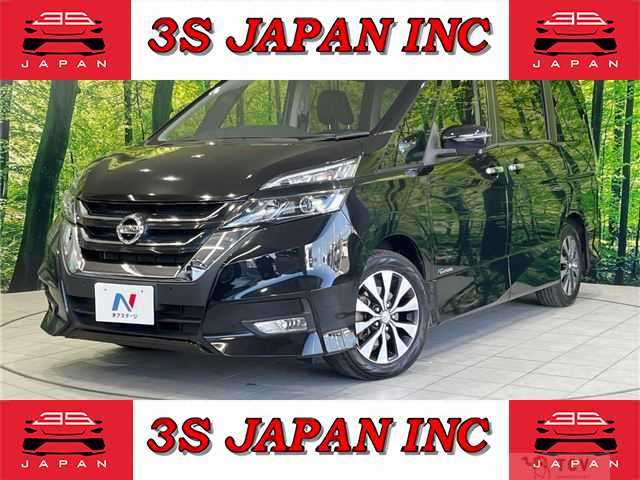 2017 Nissan Serena