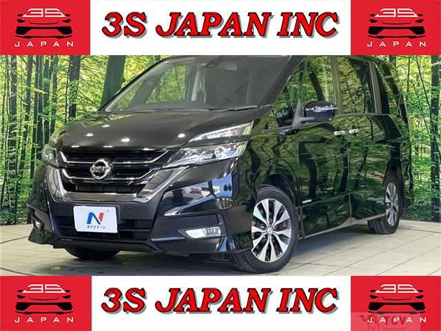 2019 Nissan Serena