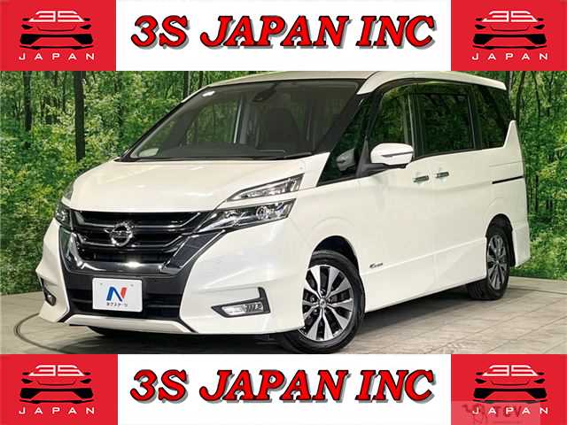 2018 Nissan Serena