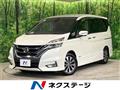 2018 Nissan Serena