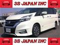 2016 Nissan Serena