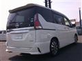 2016 Nissan Serena