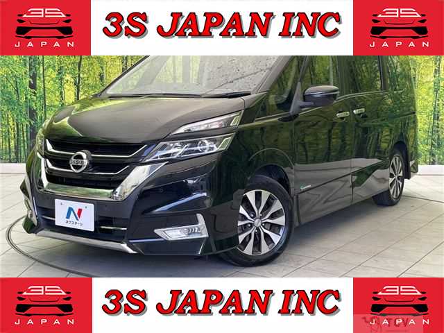 2017 Nissan Serena