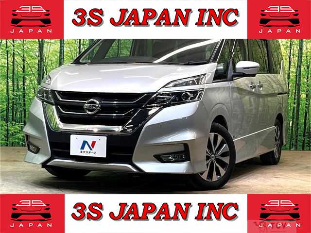2017 Nissan Serena