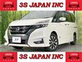 2018 Nissan Serena