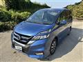 2016 Nissan Serena