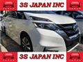 2016 Nissan Serena