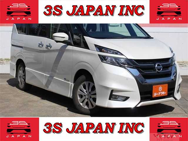 2017 Nissan Serena