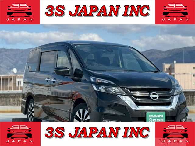 2019 Nissan Serena