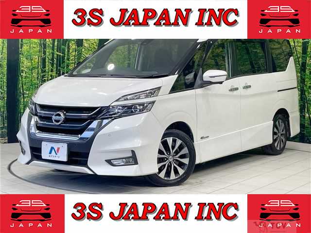 2017 Nissan Serena
