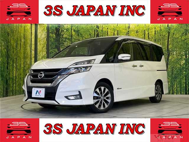 2017 Nissan Serena