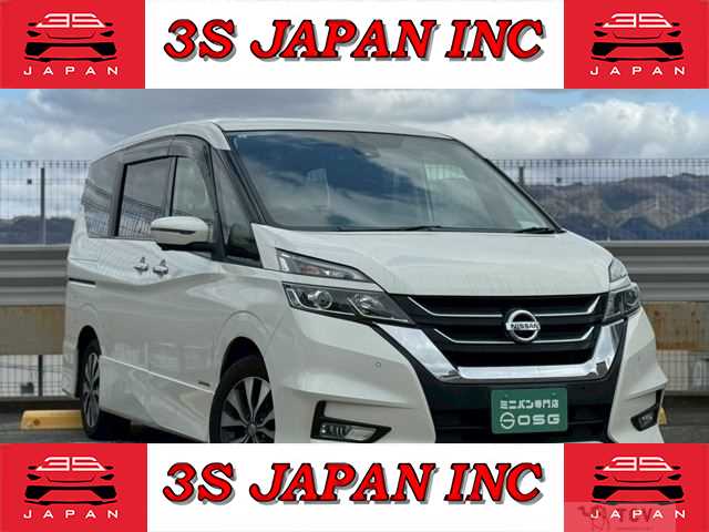 2019 Nissan Serena