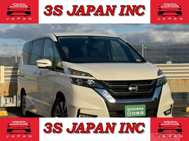 2017 Nissan Serena