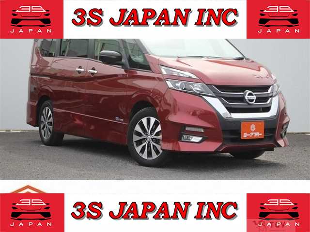 2017 Nissan Serena