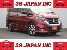2017 Nissan Serena