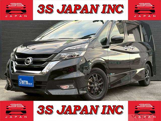 2017 Nissan Serena