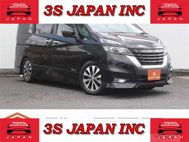 2017 Nissan Serena