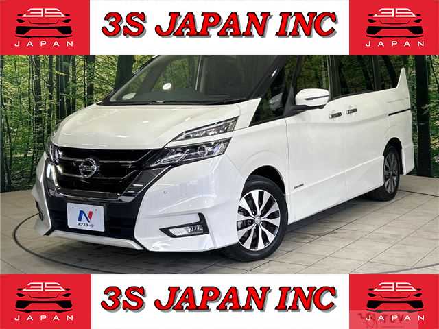 2019 Nissan Serena