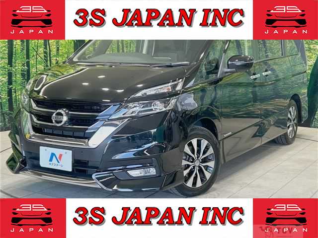 2018 Nissan Serena