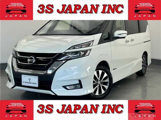 2018 Nissan Serena