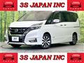 2018 Nissan Serena