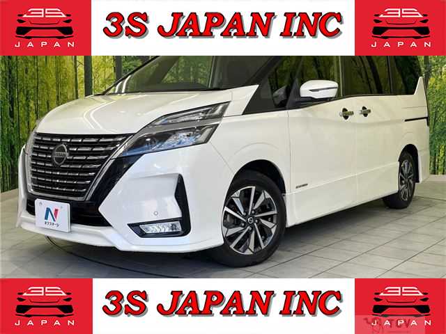 2020 Nissan Serena