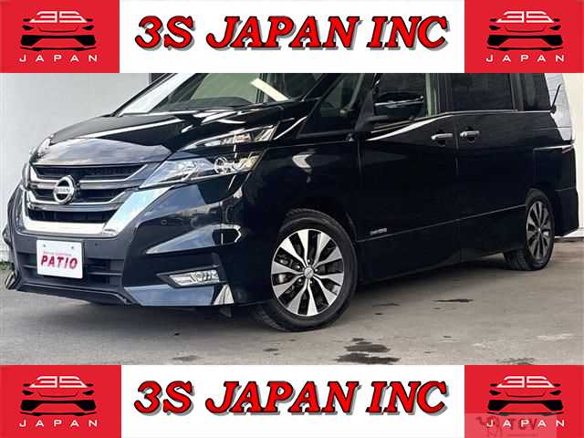 2019 Nissan Serena