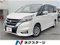 2018 Nissan Serena