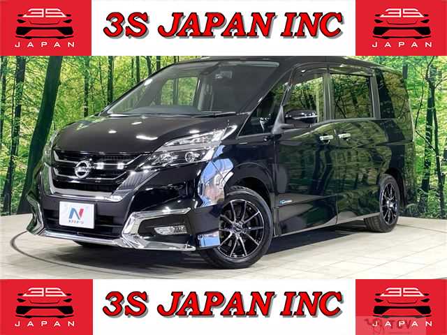 2018 Nissan Serena