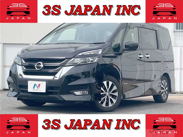 2018 Nissan Serena