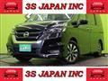 2019 Nissan Serena