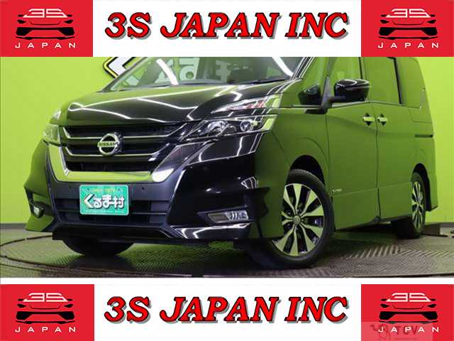 2019 Nissan Serena