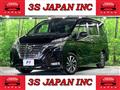 2019 Nissan Serena