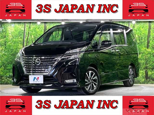 2019 Nissan Serena