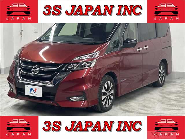2017 Nissan Serena