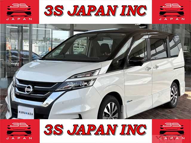 2017 Nissan Serena