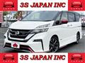 2018 Nissan Serena