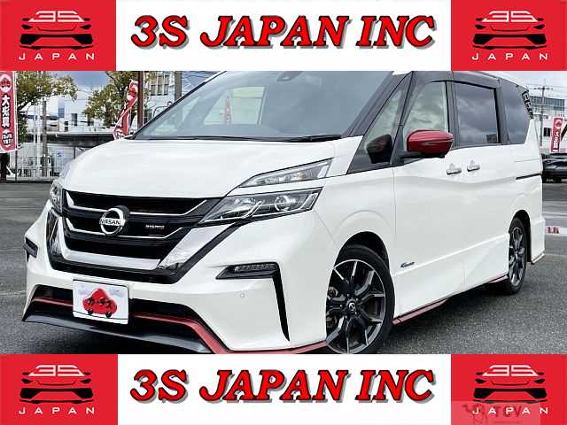 2018 Nissan Serena