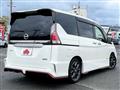 2018 Nissan Serena