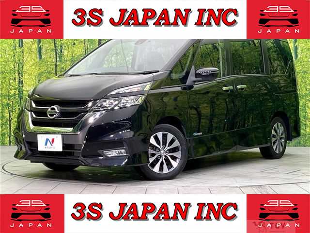 2017 Nissan Serena