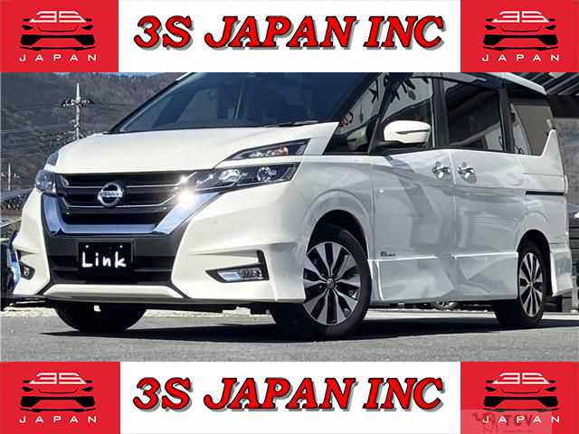2018 Nissan Serena