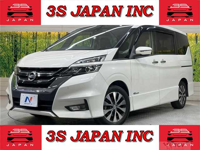 2016 Nissan Serena