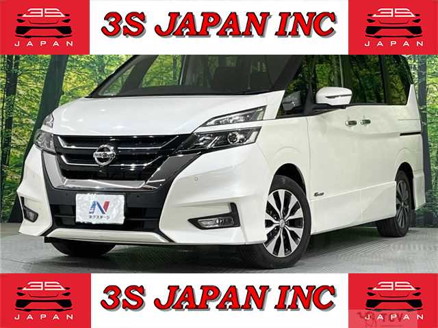 2018 Nissan Serena