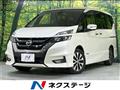 2018 Nissan Serena