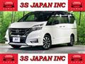 2018 Nissan Serena