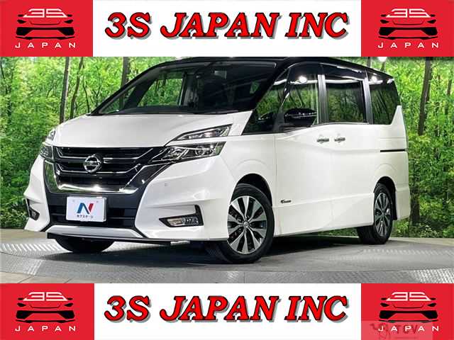 2018 Nissan Serena